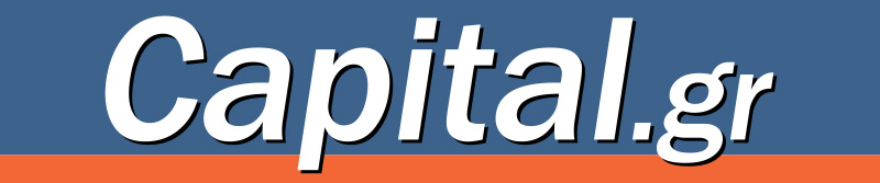 Capital